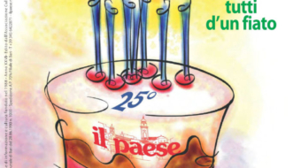 copertina 218